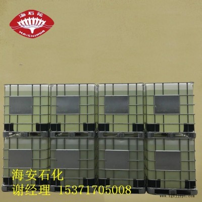 廠家直銷 丙二醇單硬脂酸脂BPMS 丙二醇脂肪酸酯