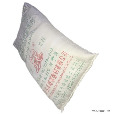 輕質(zhì)碳酸鈣造紙、塑膠、塑膠薄膜、化纖、橡膠、膠粘劑