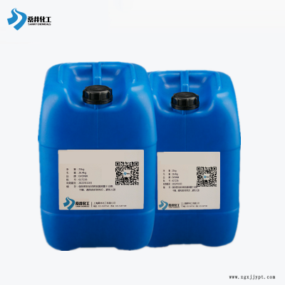 易泰得潤(rùn)濕劑ST-5030低泡型潤(rùn)濕流平劑膠粘劑用潤(rùn)濕劑