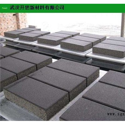 湖南砂基透水磚膠粘劑價(jià)格 來(lái)電咨詢 武漢開思新材料供應(yīng)