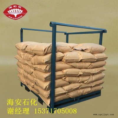 海安石化 乳化劑SG-100 硬脂酸聚氧乙烯酯100