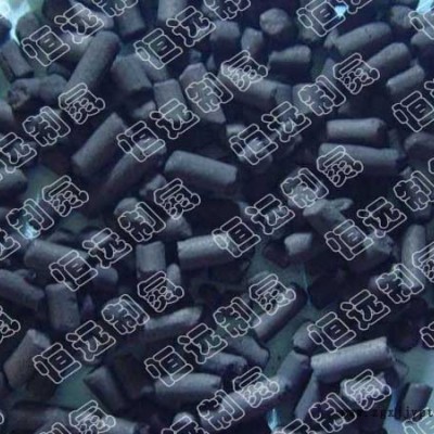 工業(yè)氣體脫氧鈀催化劑 鈀金催化劑 催化劑 價格優(yōu)惠