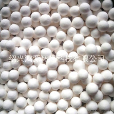 鴻源 VOC有機廢氣凈化處理設備 噴漆廢氣處理廠家  VOC有機廢氣催化劑處理