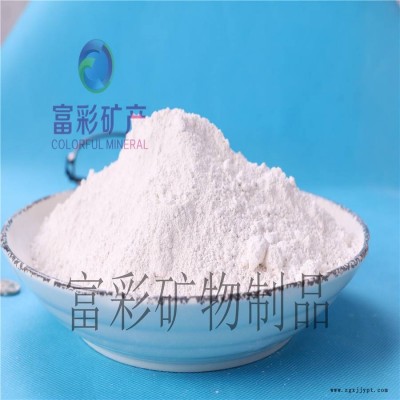 供應(yīng)電子膠灌封膠用超細(xì)石英粉硅微粉、硅酮密封膠專用黏合劑膠黏劑膠粘劑超細(xì)石英粉