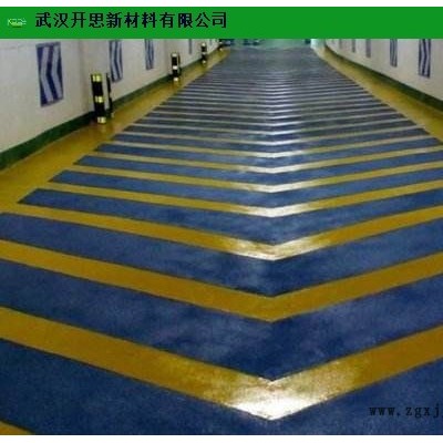 江西彩色路面鋪裝膠粘劑廠家 服務(wù)為先 武漢開思新材料供應(yīng)