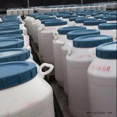 硬脂酸聚氧乙烯酯乳化劑SG-6/SG-9/SG-10/SG-20/SG-40/SG-100/江蘇省海安石油化工廠廠家直銷