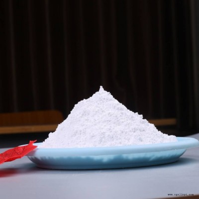 PVC塑料吹膜全溶粉 硬脂酸400目-2500目 橡膠用透明粉