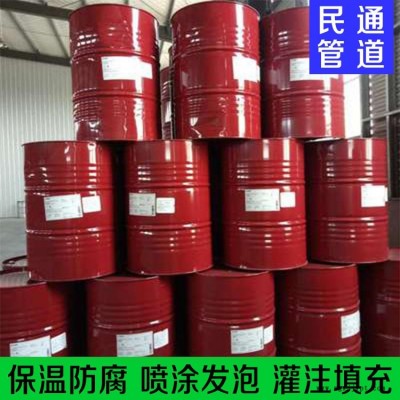 煙臺(tái)聚氨酯組合料 冷庫(kù)異酸酯AB組合料 發(fā)泡料 聚氨酯甲乙料發(fā)泡劑加工廠定制