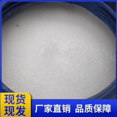 水泥發(fā)泡穩(wěn)泡劑 化學發(fā)泡劑 高強度發(fā)泡水泥板液體發(fā)泡劑批發(fā)