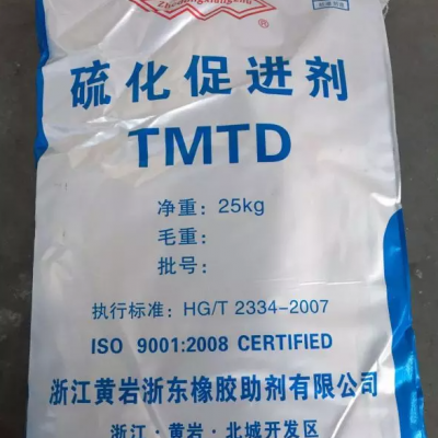 促進(jìn)劑TT，137-26-8
