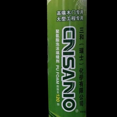 發(fā)泡劑一一發(fā)泡劑使用過程對身體有害嗎