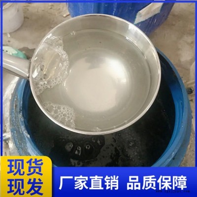 物理發(fā)泡劑 混凝土發(fā)泡劑 水泥發(fā)泡穩(wěn)泡劑 高質量