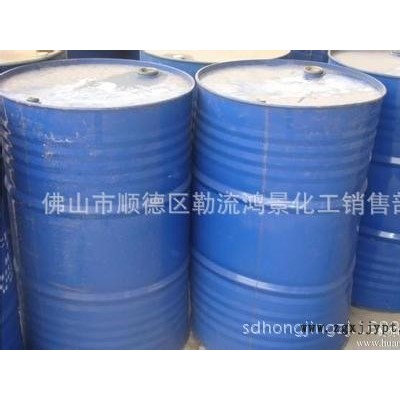 供應(yīng)pvc熱穩(wěn)定劑181，有機錫穩(wěn)定劑