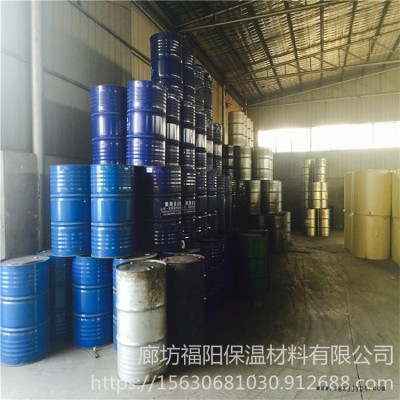 硬質(zhì)發(fā)泡料 聚氨酯組合料廠家 福陽保溫 聚氨酯黑白硬質(zhì)發(fā)泡劑