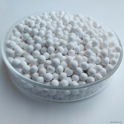 企尚環(huán)?；钚匝趸X球空壓機(jī)專用吸附劑水處理除氟 催化劑
