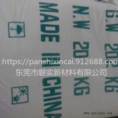 供應廣東熱穩(wěn)定劑硬脂酸鈣工業(yè)級潤滑劑硬脂酸鈣廠價直銷