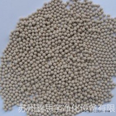 鑫思宇長期供應 3-5UOP氧化鋁球，吸附劑，干燥劑，催化劑及載體氧化鋁快速吸附粉