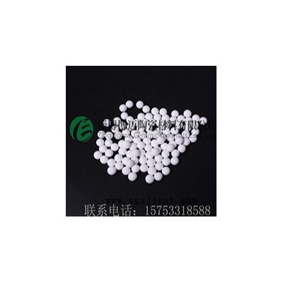 博邁直供氧化鋁催化劑載體，化工填料，填料，瓷球、高鋁球