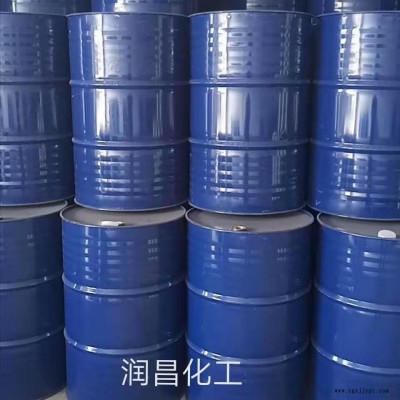現貨99% 大量批發(fā) 國標工業(yè)  優(yōu)質催化劑固化劑原料 可用于防腐劑阻聚劑 一桶起售