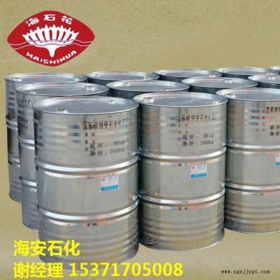 海安石化 防老劑SP-2，61788-44-1