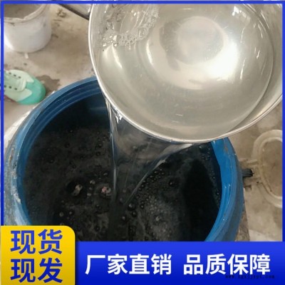 銷物理發(fā)泡劑 水泥發(fā)泡穩(wěn)泡劑 混凝土發(fā)泡劑 不塌模批發(fā)