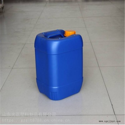 唐山10升催化劑桶 10公斤堆碼塑料桶 10公斤塑料桶 光正