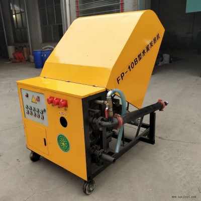 擠壓式20型水泥發(fā)泡機(jī) 大型水泥發(fā)泡機(jī) 全自動(dòng)水泥發(fā)泡 特恒發(fā)泡劑廠家制造