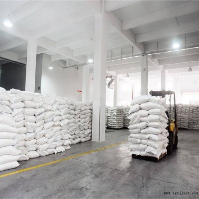 新疆硬脂酸鎂生產(chǎn)廠家山東熱穩(wěn)定劑硬脂酸鎂工廠平光劑硬脂酸鎂價(jià)格低