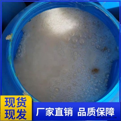 水泥發(fā)泡劑 砂漿母料 水泥用發(fā)泡劑 穩(wěn)泡劑廠家