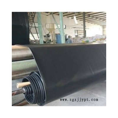 防滲材料生產(chǎn)廠家 信聯(lián)工程 0.3毫米土工膜300克復(fù)合膜 塑料防滲膜 增加抗氧化劑