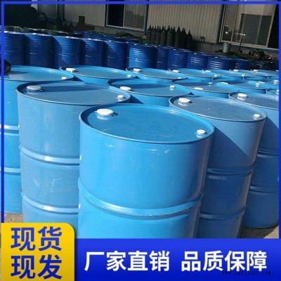 現(xiàn)貨供應(yīng)發(fā)泡劑 水泥發(fā)泡劑 砂漿混凝土穩(wěn)泡劑 量大從優(yōu)