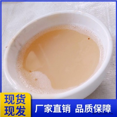 供應水泥發(fā)泡劑 混凝土砂漿發(fā)泡劑 發(fā)泡水泥穩(wěn)泡劑