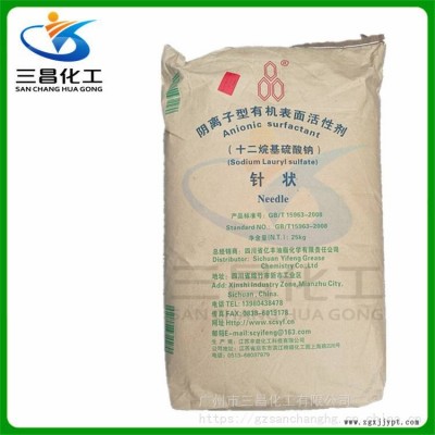 四川億豐K12 十二烷基硫酸鈉 粉狀 針狀 發(fā)泡劑K12