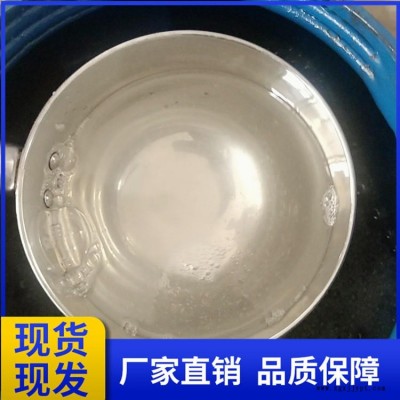 水泥發(fā)泡劑 水泥用物理發(fā)泡劑 混凝土發(fā)泡劑批發(fā)