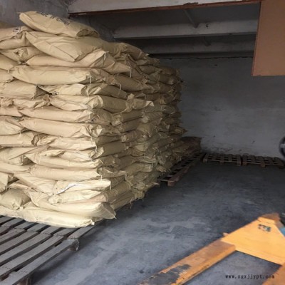 供應(yīng)針狀十二烷基硫酸鈉K12 發(fā)泡劑十二烷基硫酸鈉K12 國(guó)標(biāo)十二烷基硫酸鈉 大量現(xiàn)貨 低價(jià)銷售