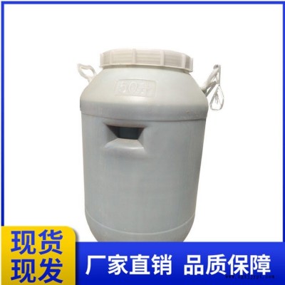 廠家銷售水泥發(fā)泡劑 混凝土砂漿母料 水泥用發(fā)泡劑穩(wěn)泡劑