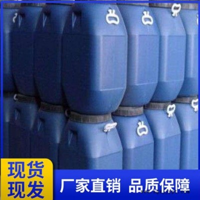 供應(yīng)水泥發(fā)泡劑 泡沫混凝土發(fā)泡劑引氣劑穩(wěn)泡劑 發(fā)泡劑