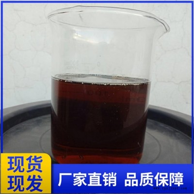 水泥穩(wěn)泡劑 水泥發(fā)泡穩(wěn)泡劑 固泡穩(wěn)泡劑 物理發(fā)泡劑