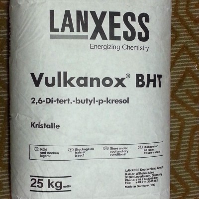 抗氧化劑BHT 抗氧劑264 德國朗盛 食品級