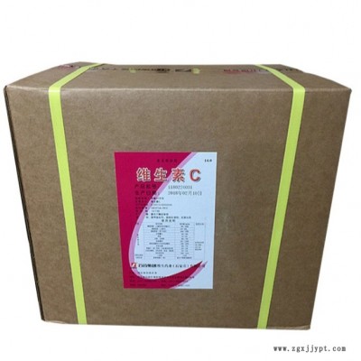 聚碩 廠家供應(yīng) 維生素C 食品級(jí)抗壞血酸 抗氧化劑 現(xiàn)貨熱銷(xiāo)
