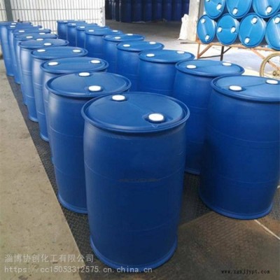 國(guó)標(biāo)醋酸乙烯現(xiàn)貨供應(yīng)乙酸乙烯工業(yè)級(jí)用途發(fā)泡劑乙酸乙烯價(jià)格