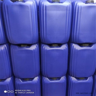 武漢鎢酸鈉催化劑民鴻公司