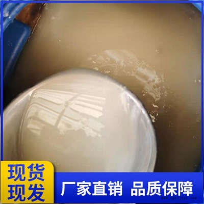 水泥發(fā)泡劑 砂漿發(fā)泡劑 水泥發(fā)泡水泥穩(wěn)泡劑