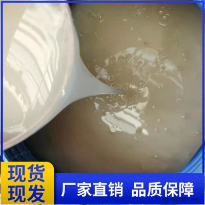 水泥發(fā)泡劑 引氣劑 穩(wěn)泡劑發(fā)泡劑 混凝土發(fā)泡劑 批發(fā)