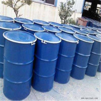 山東吡啶生產(chǎn)廠家吡啶批發(fā)零售價(jià)格變性劑、助染劑催化劑緩蝕劑吡啶供應(yīng)商