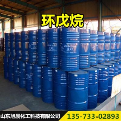 山東 廠家現(xiàn)貨 國標(biāo) 發(fā)泡劑價格 高純 供應(yīng)價格低