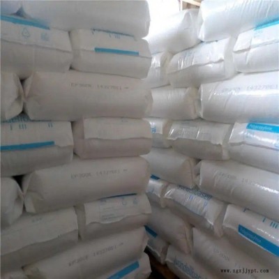 供應PP 利安德巴塞爾 Hostalen PPH2483 抗氧化劑 嵌段共聚物