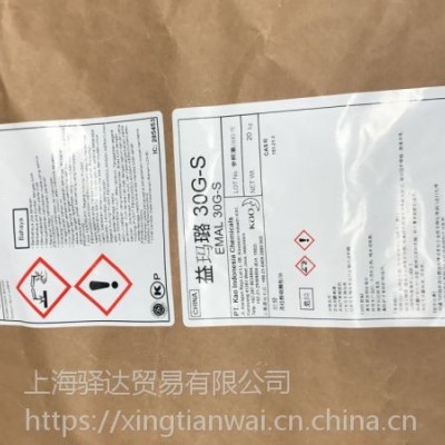 發(fā)泡劑十二烷基硫酸鈉花王K12進(jìn)口針狀珠狀陰離子表面活性劑