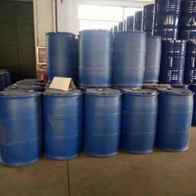 山東 生產(chǎn)廠家催化劑 價(jià)格氯化劑 批發(fā)零售