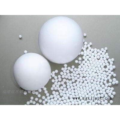 催化劑加工負載各種金屬氧化物和有機物專用氧化鋁載體小球